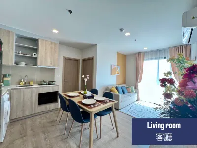 Two Bed | Landmark | Holiday | Shopping｜View｜Quiet