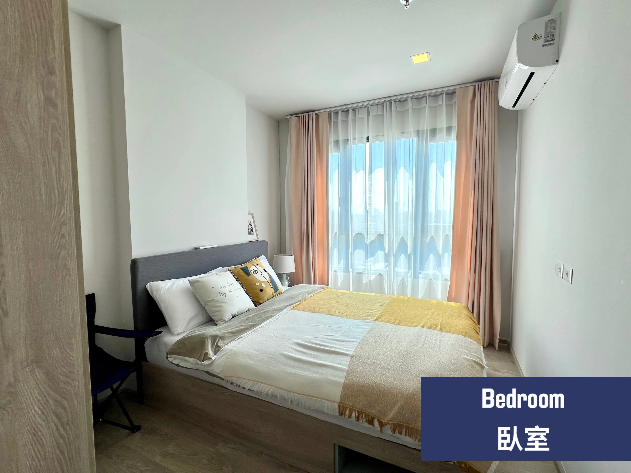 สองเตียง｜แลนด์มาร์ค｜ทำเลใจกลางเมือง｜เดอะเบส — Photo 7