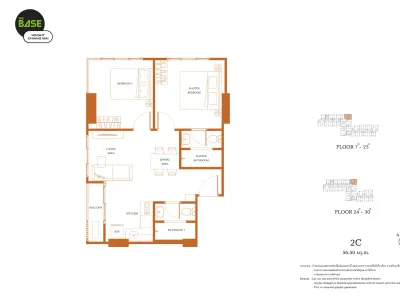 เดอะ เบส ไฮท์ - เชียงใหม่ · Two Bed