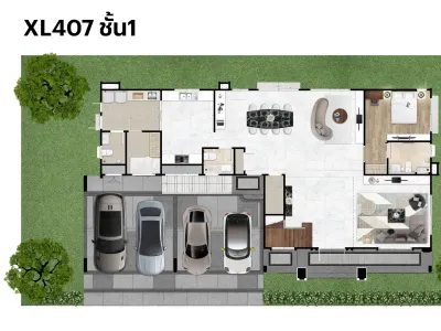 เศรษฐสิริ รวมโชค · Grandeur