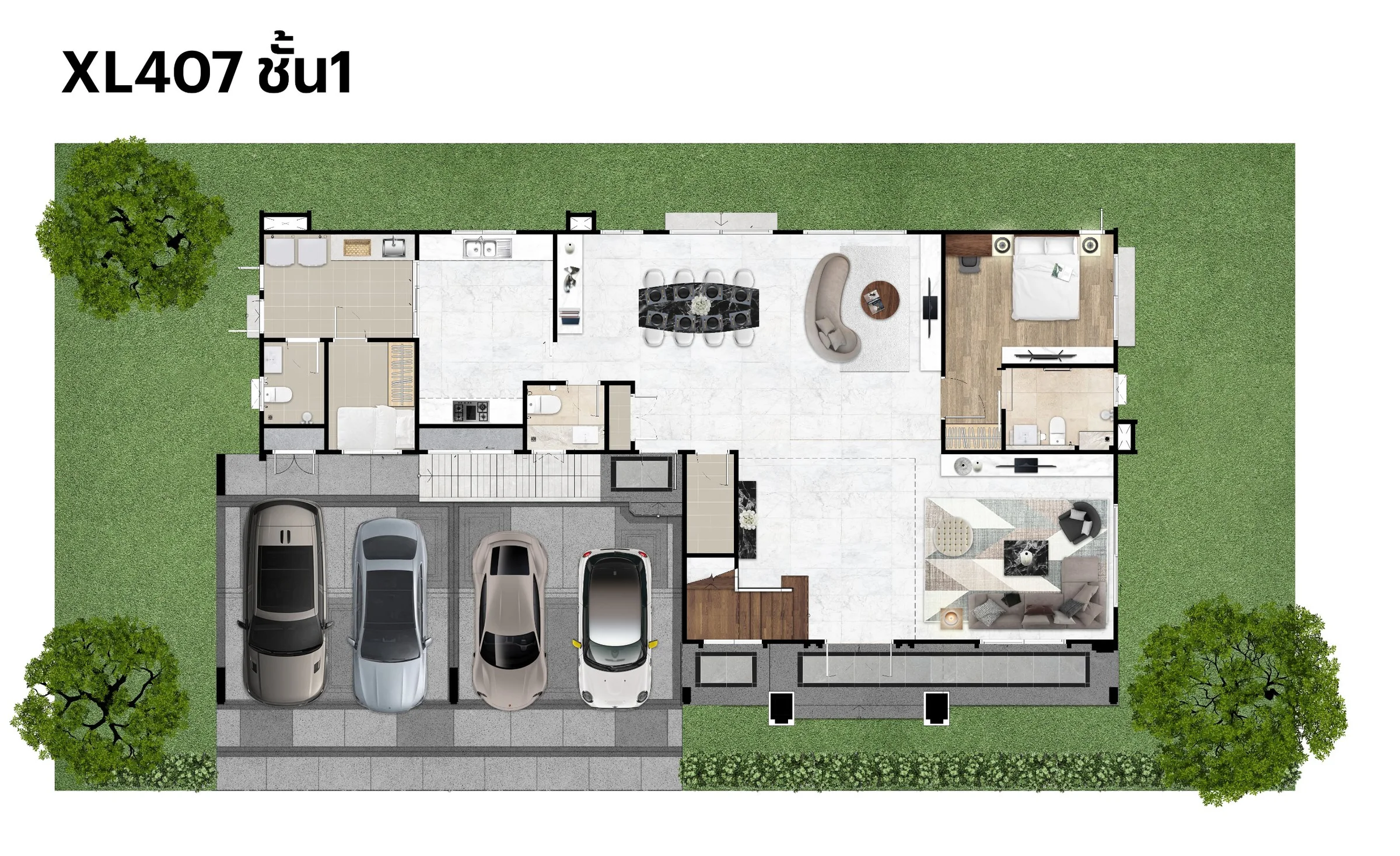 เศรษฐสิริ รวมโชค · Grandeur