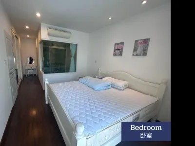 คอนโด 1 ห้องนอน | ใกล้คูเมือง