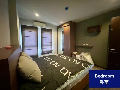 The Next Premier One-Bedroom Condo for Sale | 45 Sq.m. | Near Meechok Plaza — Photo 3