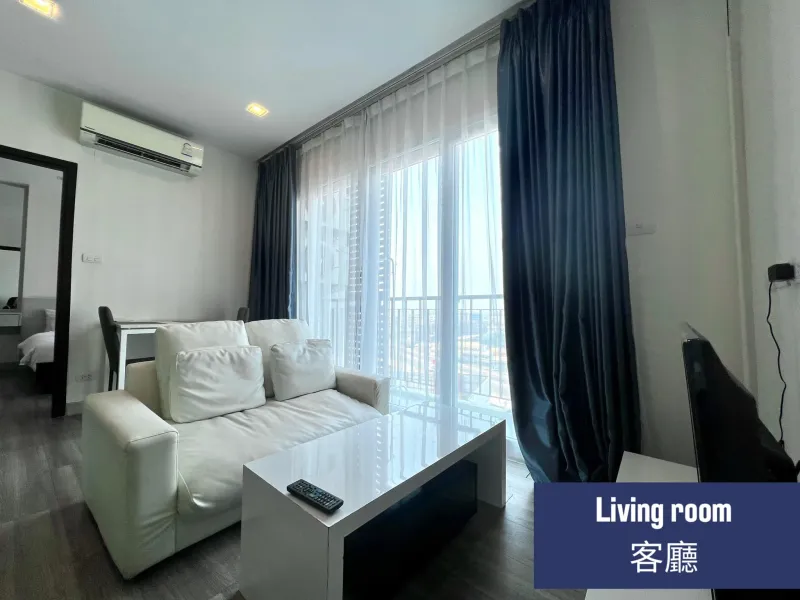 ให้เช่าคอนโด The Prio Condo Chiang Mai