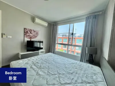 D’Vieng Santitham Condo for Sale – Chiang Mai — Photo 4