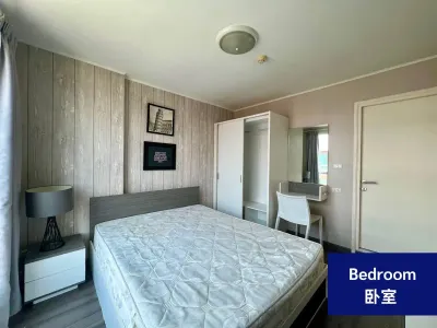 D’Vieng Santitham Condo for Sale – Chiang Mai — Photo 5